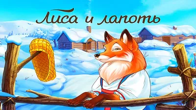 Картофельный \"ЛАПОТЬ\" с начинкой. Сытно и НЕ дорого! Всего 13 рублей за  штуку в 200гр. Экономный рецепт | Дневник Премудрой Лягушки | Дзен