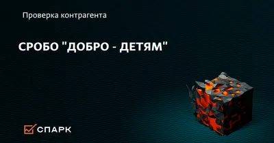 Отзывы об «Анастасия», Саратов, проспект Строителей, 18 — Яндекс Карты