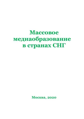 Матрас Аскона Fitness Arena купить в Москве по цене от производителя в  Анатомия Сна