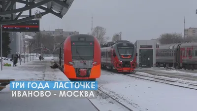 ЛАСТОЧКА ИВАНОВО МОСКВА С РЕБЕНКОМ! МАКСИМ ПОЕХАЛ НА МОРЕ! - YouTube