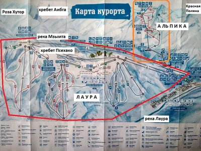 В Сочи на объекте олимпийского наследия - лыжно-биатлоном комплексе «Лаура»  прошла гонка «Лыжня Кубани» | 11.02.2023 | Сочи - БезФормата