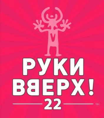 ЗРИТЕЛИ ЕЩЕ БУДУТ СИДЕТЬ НА СТУПЕНЬКАХ В ЛДС \"ЮБИЛЕЙНЫЙ\" ВОРОНЕЖА! |  Евгений Якимов | Дзен