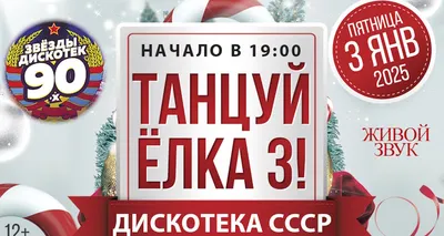 Непредсказуемая битва: «Буран» уступил «Зауралью» | 36ON | Дзен