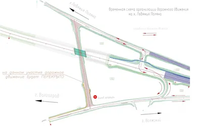 Новости по тегу: Лебяжья Поляна - Волгоград