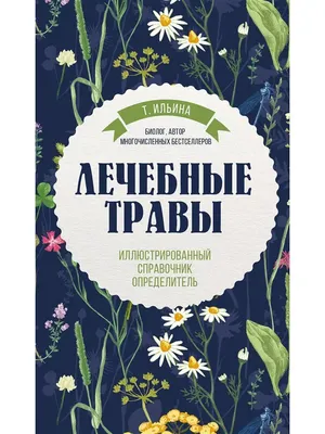 Купить лечебные бусы-оливы из натурального балтийского янтаря \"натурэль\"