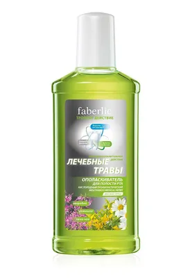 Зубная паста ZERO WHITE Herbal лечебные травы 100г (Зеро Вайт)