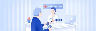 Лечение рака поджелудочной железы