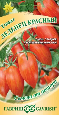 Леденец топпер с картинкой в ассортименте: Купите Тут! Цена: 160 руб.