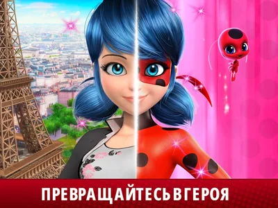 Набор игровой Miraculous Леди Баг Супер кот миссия выполнена 50365 купить  по цене 6899 ₽ в интернет-магазине Детский мир