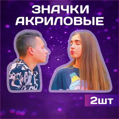 Как менялась леди диана😳 с 2017-2023 год🥰💋 #ледидианка💕 #правдаост... |  TikTok