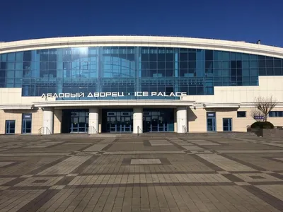 Ice Palace — Муниципальное Бюджетное Учреждение Дополнительного Образования  \"СПОРТИВНАЯ ШКОЛА ОЛИМПИЙСКОГО РЕЗЕРВА № 1\" Муниципального Образования  город Краснодар