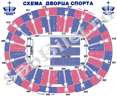 План зала « Ледовый Дворец « Концерты « Информация « Спб Билет.ру -  Театральная Афиша Санкт-Петербурга. Купить билеты в театр, на концерт, в  цирк, Заказ, Бронирование и Доставка билетов в театры и на концерты.