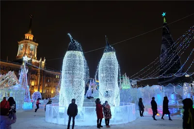 Новый Ледовый городок в Екатеринбурге станет самым дорогим за 12 лет -  «Уральский рабочий»