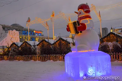 Ледовый городок 2022 - В этом году — снова с ледяными горками, и даже с  фейерверками.