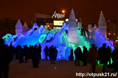 Ледовый городок Пермь 2017 | МИР ПУТЕШЕСТВИЙ