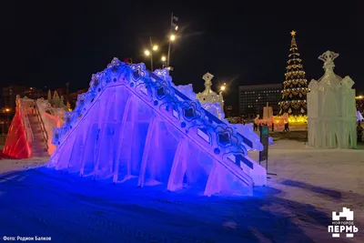 Ледовый городок на Эспланаде, г. Пермь