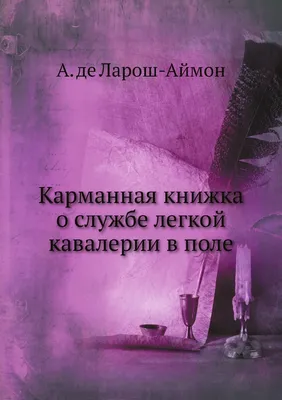 Призывникам Курчатовского района пожелали легкой службы