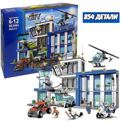 Конструктор Bela «Полицейский участок» 10660 (Аналог LEGO City 60141) 936  деталей