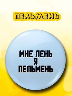 Лень Дерево Ветви Симпатичный Мультипликационный Персонаж Пушистый Мех  Коллекция Диких Животных Образование Детей Изолированный Белы — стоковая  векторная графика и другие изображения на тему Без людей - iStock