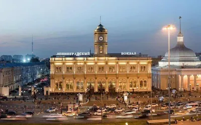 Ленинградский вокзал — Узнай Москву