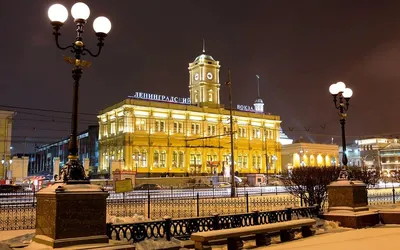 Ленинградский вокзал Москвы - станция Москва-Пассажирская