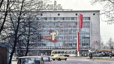 Ломоносовский Москва - Ленинский проспект, 1960 год #ретро_ломоносовский |  Facebook