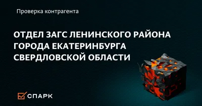 Задержан уличный художник Тимофей Радя / 22 апреля 2021 | Екатеринбург,  Новости дня 22.04.21 | © РИА Новый День