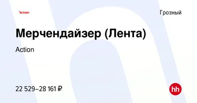 Светодиодная лента SWGroup 5050, 60 д/м, 14,4W, 12V, IP20, холодный белый,  открытая 7265 купить в Санкт-Петербурге - GTV-Меридиан