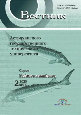 Паразиты в рыбе: опасные для человека, как они выглядят, описание