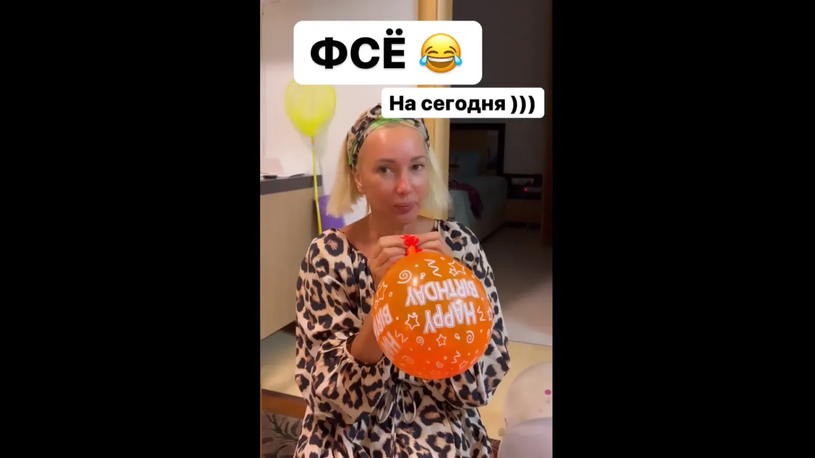 Лера Кудрявцева без макияжа 2022