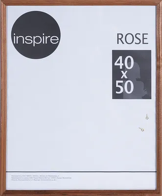 Рамка Inspire Rose 40х50 см дерево цвет коричневый по цене 291 ₽/шт. купить  в Новосибирске в интернет-магазине Леруа Мерлен