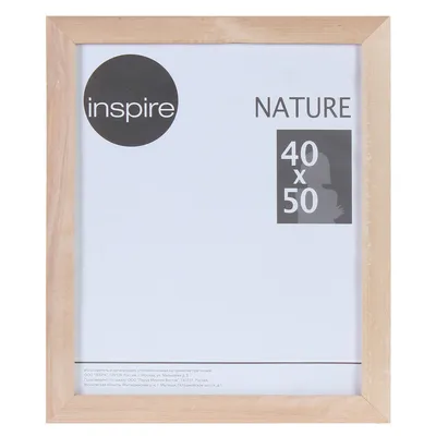 Рамка Inspire «Nature», 40х50 см, цвет дерево по цене 150 ₽/шт. купить в  Новосибирске в интернет-магазине Леруа Мерлен