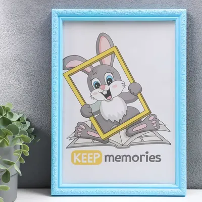 Рамка Keep memories 4310353, 21x30 см, пластик, цвет голубой по цене 179  ₽/шт. купить в Новосибирске в интернет-магазине Леруа Мерлен