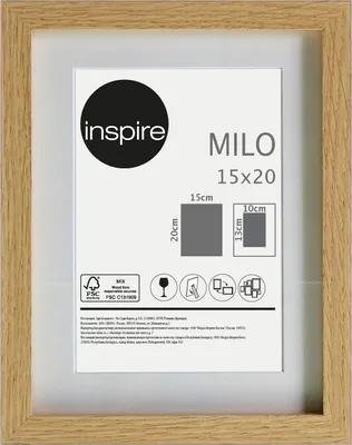 Рамка Inspire Milo, 15х20 см, цвет дуб по цене 176 ₽/шт. купить в Москве в  интернет-магазине Леруа Мерлен