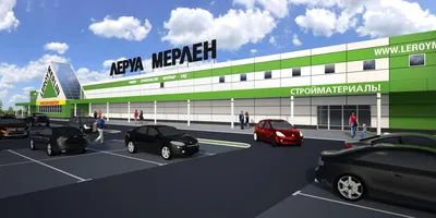 ЛЕРУА МЕРЛЕН Ставрополь - profiprojectgroup.com