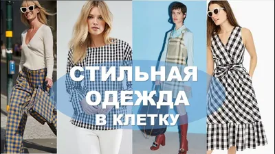 Фотографии платьев из штапеля в нежных оттенках