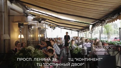 Отзыв о Ресторан итальянской кухни \"La Caramel Cafe\" (Россия, Магнитогорск)  | Стало почти идеально!