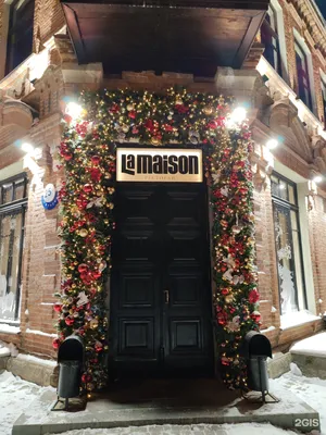 La Maison Новосибирск (@lamaisonnsk) • Instagram photos and videos