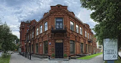 La Maison Новосибирск. Ресторан. Кафе. Кондитерская