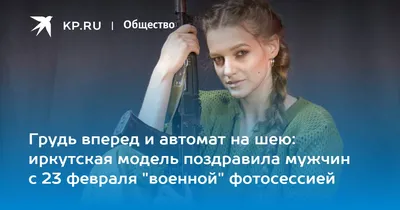 Лиана Клевцова | OK.RU