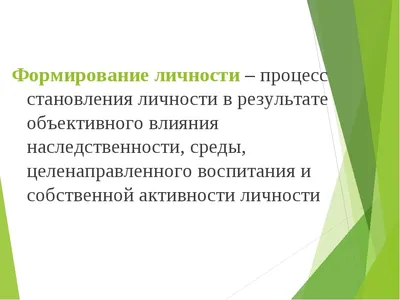 Цифровая личность: риски для реальной личности в 2022 году