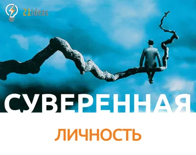 Караулов Ю.Н. / Русский язык и языковая личность / ISBN 978-5-9519-4384-2