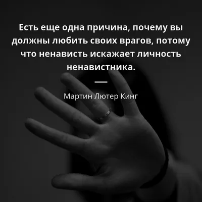 Человек, который прячется под маской его личность. Таинственный человек.  Иллюстрация вектора - иллюстрации насчитывающей мостовье, лицемерность:  171349061