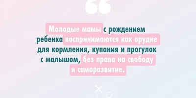 Ваши личные границы. Как установить и сохранить, Виктория Ламберт – скачать  книгу fb2, epub, pdf на ЛитРес