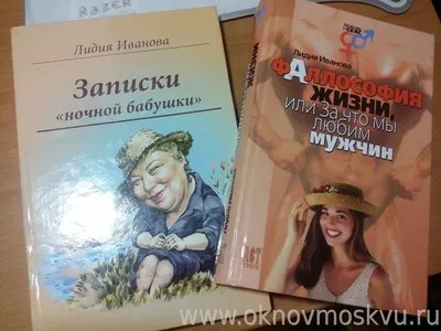 Раз бесит, открывайте ворота, и мы выступим на Олимпиаде!» — Лидия Иванова  о словах гендиректора WADA