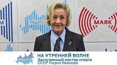 Директно от PR-a: Лидия Иванова с българска народна носия за Queen of the  Universe