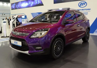 Lifan X50 Presale Begins | Financial Tribune