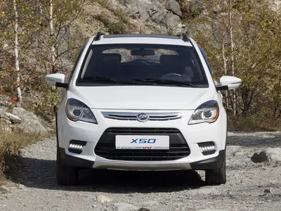 Lifan X50 Photos and Specs. Photo: X50 Lifan tuning and 22 perfect photos  of Lifan X50 | Car model, Suv, Suv car