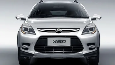 File:Lifan X50.JPG - Wikimedia Commons