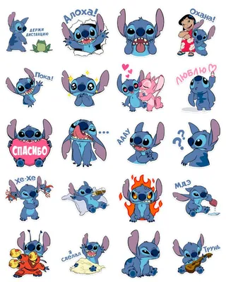 Pin by Irene Hansson on Disney och annat blandat | Lilo and stitch  characters, Stitch drawing, Stitch character